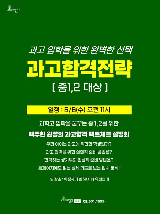 팝업