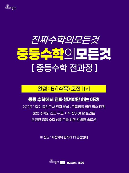 팝업