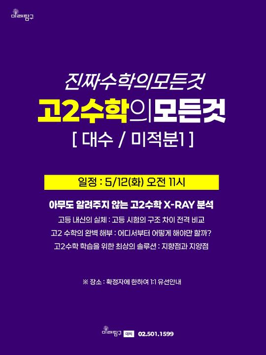 팝업