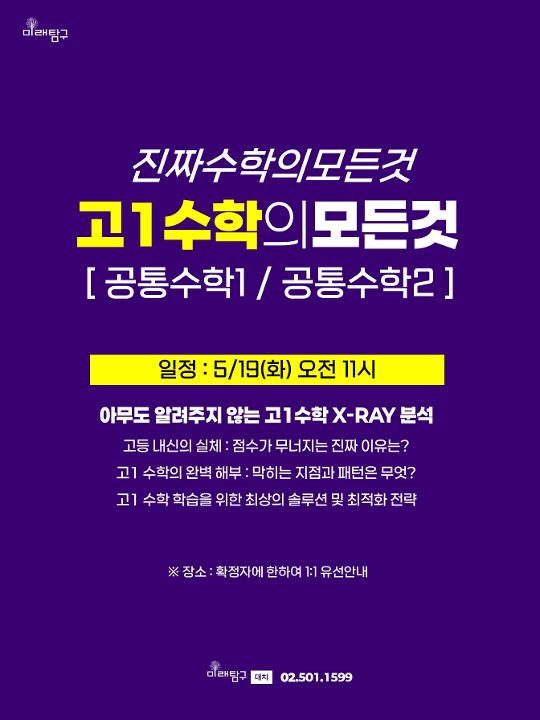 팝업