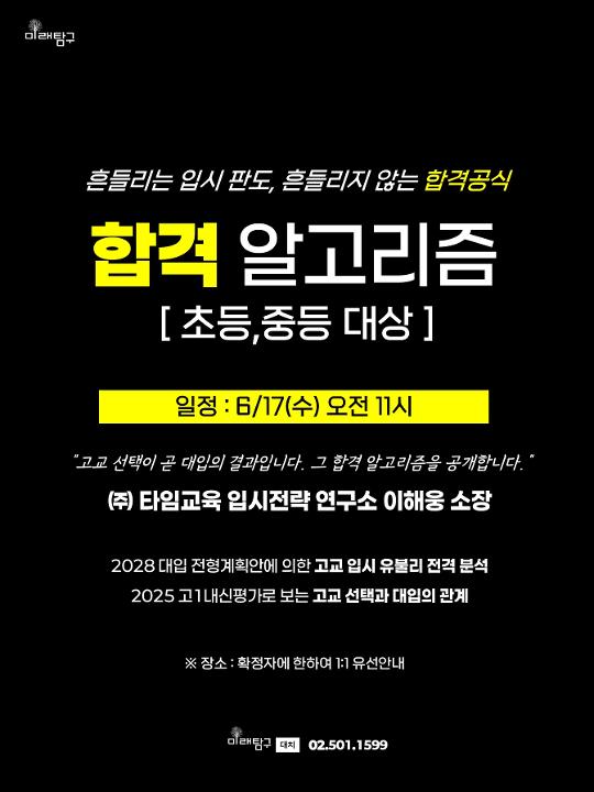 팝업