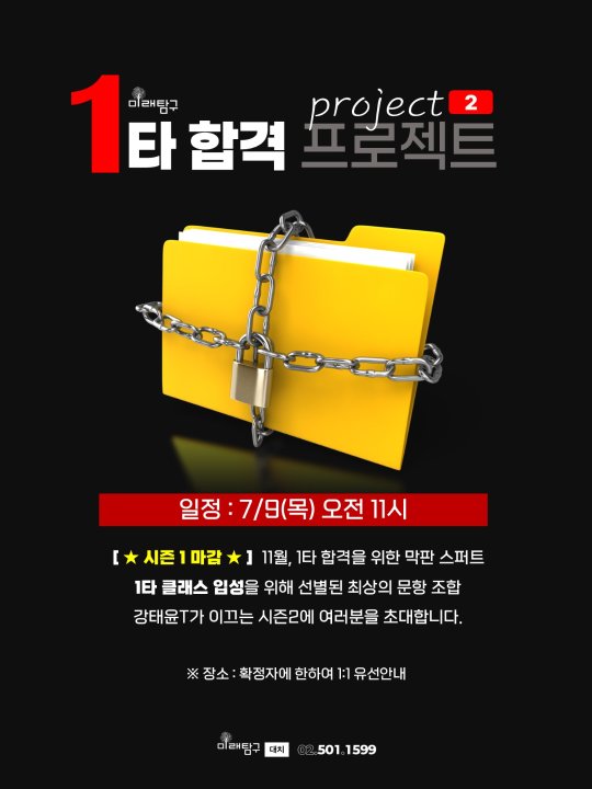 팝업